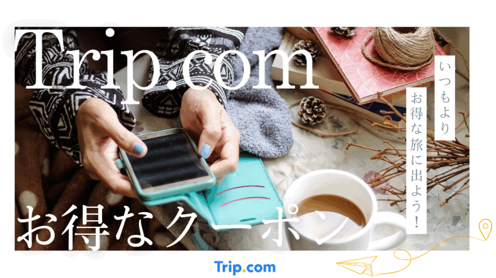 スクリーンショット 2025-12-02 173350