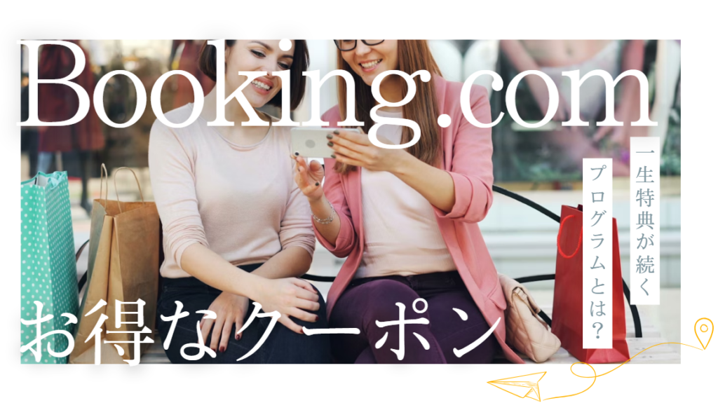 スクリーンショット 2025-12-05 101037