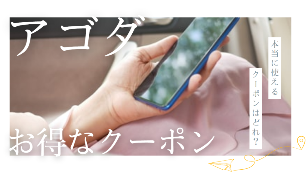 スクリーンショット 2025-12-05 112001