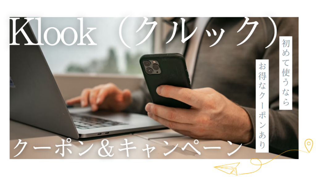 スクリーンショット 2025-12-05 153542