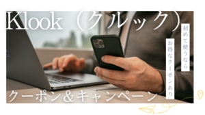 スクリーンショット 2025-12-05 153542