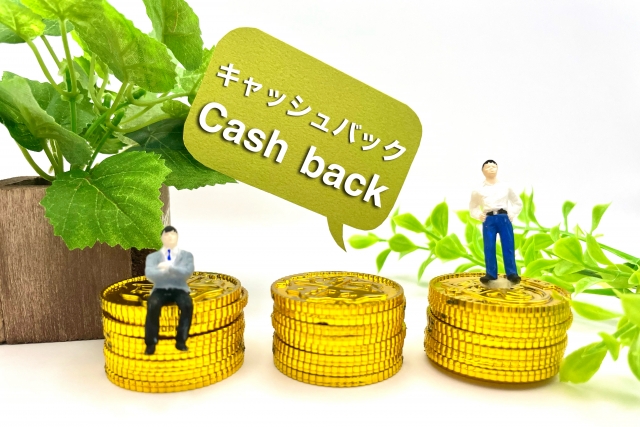 アゴダをキャンセルして返金を受けるために