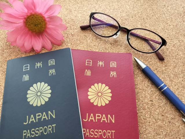 Trip.comでパスポート番号なしで予約する手順