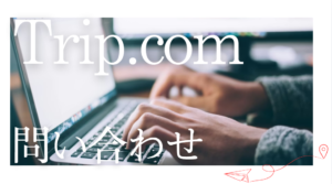 スクリーンショット 2026-01-15 174056