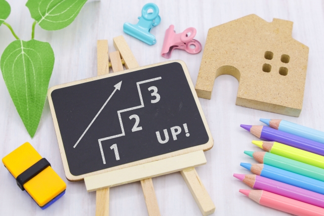 裏技2:会員ランクをダイヤモンドへ上げる