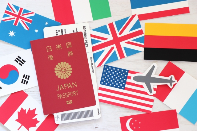 Trip.comの安全に関するよくある質問