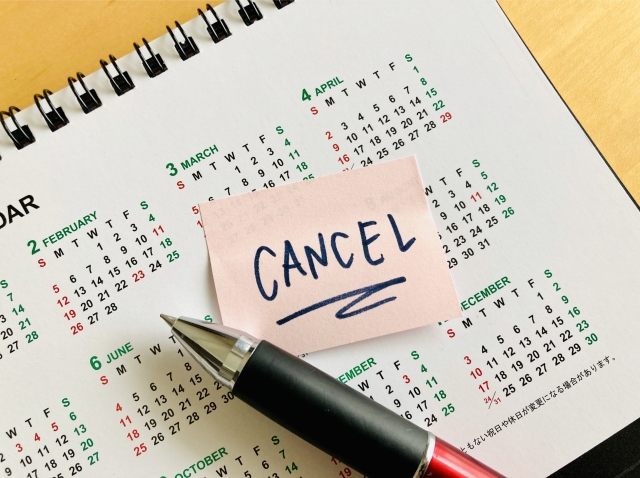 アゴダを安全に利用するための鉄則5つ