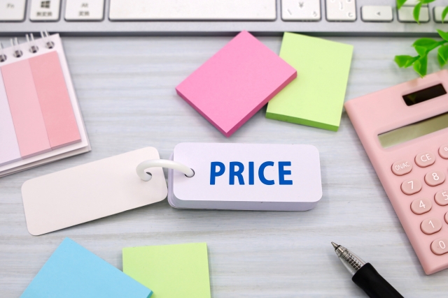 Trip.comの最低価格保証の条件をチェック