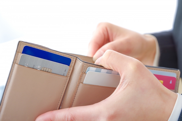 3.店舗で現金決済する「コンビニ払い」