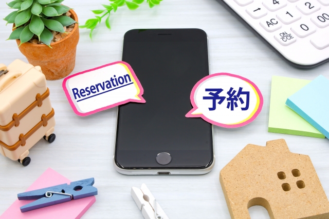 【比較表】アゴダのパッケージプランvs別々で予約