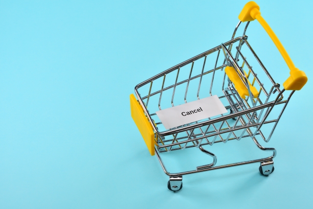 アゴダがなぜ安いの？よくある質問