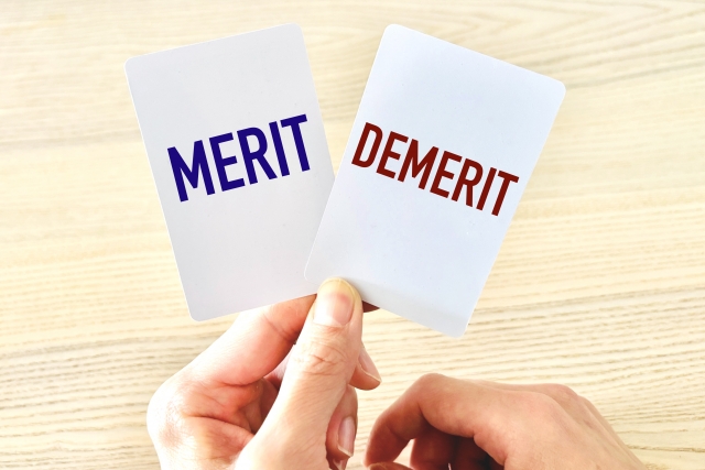 アゴダをログインするメリットVSデメリット