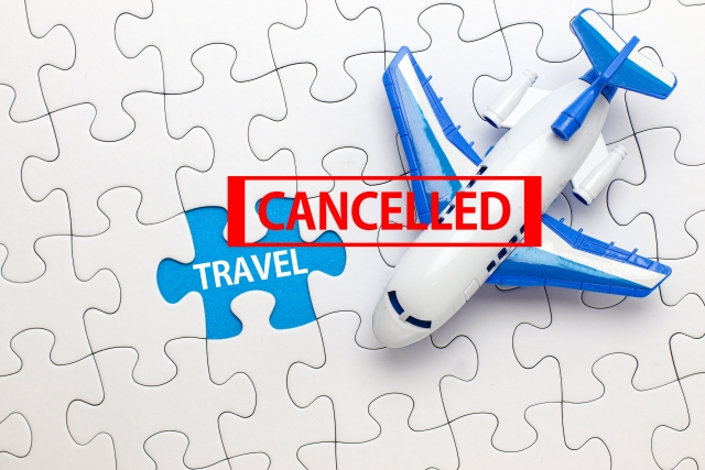 アゴダのパッケージプラン利用時の注意点